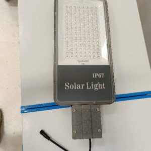 金狼款 Golden Wolf Light(120W)